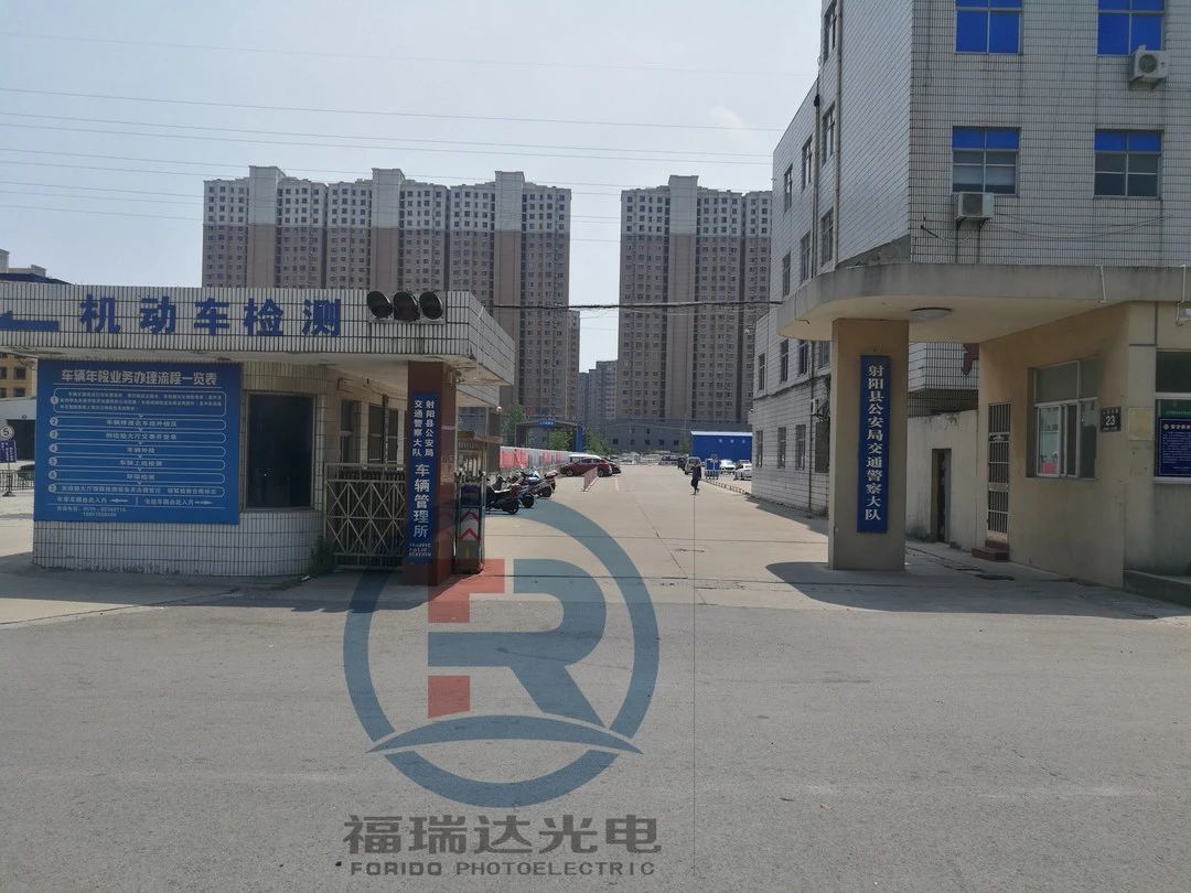 射陽(yáng)縣2020年度省道交通安全隱患整治工程拉開序幕